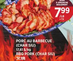 Kim Phat BBQ PORK (CHAR SIU) offer