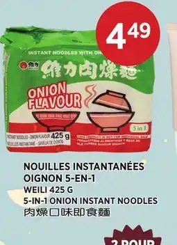 Kim Phat WEILI 5-IN-1 ONION INSTANT NOODLES offer