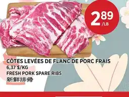 Kim Phat FRESH PORK SPARE RIBS offer