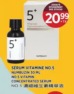 Kim Phat NUMBUZIN NO.5 VITAMIN CONCENTRATED SERUM offer
