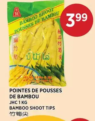 Kim Phat JHC BAMBOO SHOOT TIPS offer