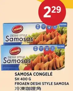 Kim Phat SH FROAEN DESHI STYLE SAMOSA offer