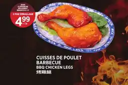 Kim Phat BBQ CHICKEN LEGS offer