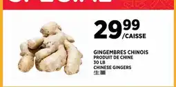 Kim Phat CHINESE GINGERS offer