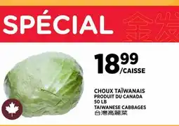 Kim Phat TAIWANESE CABBAGES offer