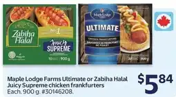 Walmart Maple Lodge Farms Ultimate or Zabiha Halal Juicy Supreme chicken frankfurters offer
