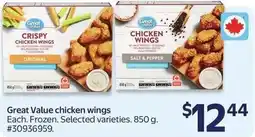 Walmart Great Value chicken wings offer