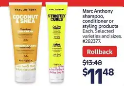 Walmart Marc Anthony shampoo, conditioner or styling products offer