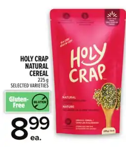 Metro HOLY CRAP NATURAL CEREAL offer