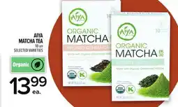 Metro AIYA MATCHA TEA offer