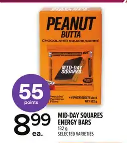 Metro MID-DAY SQUARES ENERGY BARS offer