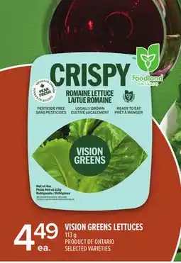 Metro VISION GREEN LETTUCES offer