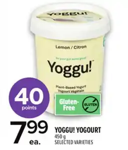 Metro YOGGU! YOGOURT offer