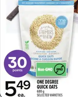 Metro ONE DEGREE QUICK OATS offer