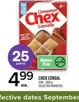 Metro CHEX CEREAL offer