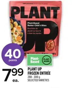 Metro PLANT UP FROZEN ENTRÉE offer