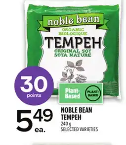 Metro NOBLE-BEAN TEMPEH offer