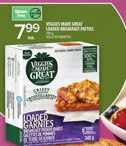 Metro VEGGIES MADE GREAT LOADED BREAKFAST PATTIES offer