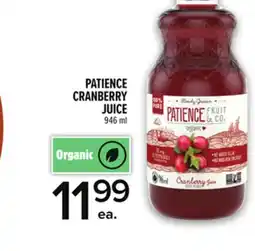 Metro PATIENCE CRANBERRY JUICE offer