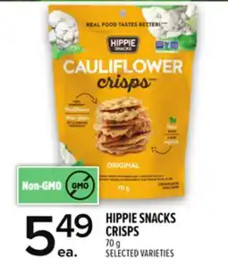 Metro HIPPIE SNACKS CRISPS offer