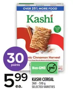 Metro KASHI CEREAL offer