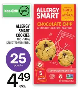 Metro ALLERGY SMART COOKIES offer