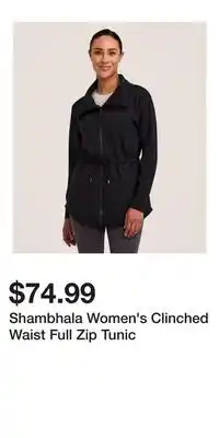 Mark's Shambhala Women's Clinched Waist Full Zip Tunic offer