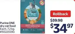 Walmart Purina ONE dry cat food offer
