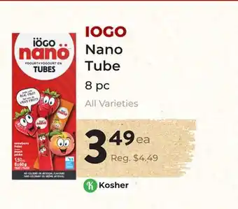 Marche Leo's IOGO Nano Tube offer