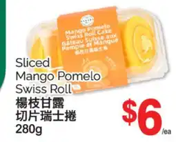 T&T Supermarket SLICED MANGO POMELO SWISS ROLL 280 G offer