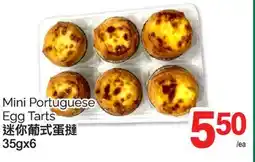 T&T Supermarket MINI PORTUGUESE EGG TARTS, 35GX6 offer