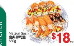 T&T Supermarket MATSURI SUSHI TRAY, 680G offer