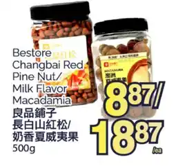 T&T Supermarket BESTORE CHANGBAI RED PINE NUT/ MILK FLAVOR MACADAMIA, 500G offer