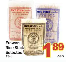 T&T Supermarket ERAWAN RICE STICK SELECTED, 454g offer