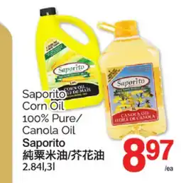 T&T Supermarket SAPORITO CORN OIL 100% PURE/CANOLA OIL, 2.84L, 3L offer