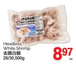T&T Supermarket HEADLESS WHITE SHRIMP, 26/30, 500g offer