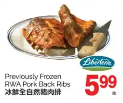 T&T Supermarket PREVIOUSLY FROZEN RWA PORK BACK RIBS offer