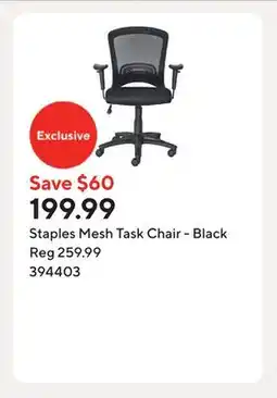 Staples Staples Mesh Task Chair - Black offer