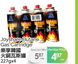 T&T Supermarket JOYSHARE BUTANE GAS CARTRIDGE, 227gx4 offer