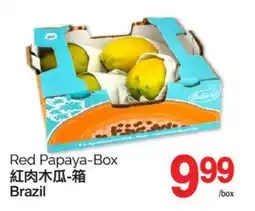 T&T Supermarket RED PAPAYA-BOX offer