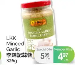 T&T Supermarket LKK MINCED GARLIC, 326g offer