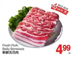 T&T Supermarket FRESH PORK BELLY BONELESS offer
