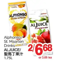 T&T Supermarket ALPHONSO/ ST. MAARTEN DRINKS, 1.75L offer