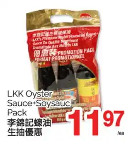 T&T Supermarket LKK OYSTER SAUCE+SOYSAUC PACK offer