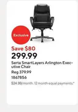 Staples Serta SmartLayers Arlington Executive Chair offer
