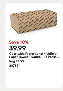 Staples Coastwide Professional Multifold Paper Towels - Natural - 16 Packs of 250 offer