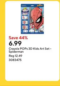 Staples Crayola POPs 3D Kids Art Set - Spiderman offer