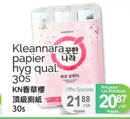T&T Supermarket KLEANNARA PAPIER HYG QUAL., 30S offer
