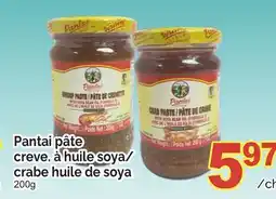 T&T Supermarket PANTAI PÂTE CREVE À HUILE SOYA/CRABE HUILE DE SOYA, 200G offer
