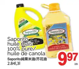 T&T Supermarket SAPORITO SAPORITO HUILE MAÏS 100% PURE HUILE DE CANOLA, 2.84 L, 3L offer